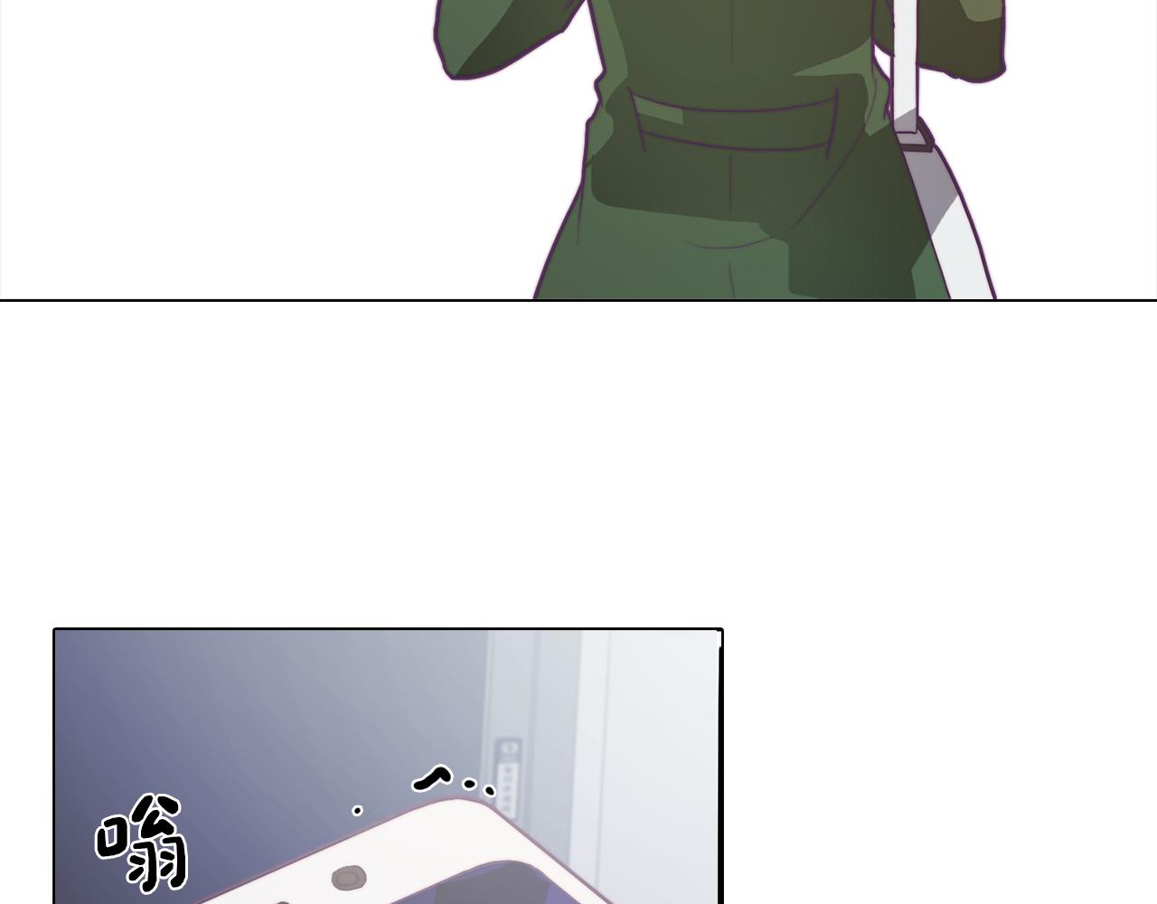第18话 王室的残酷88