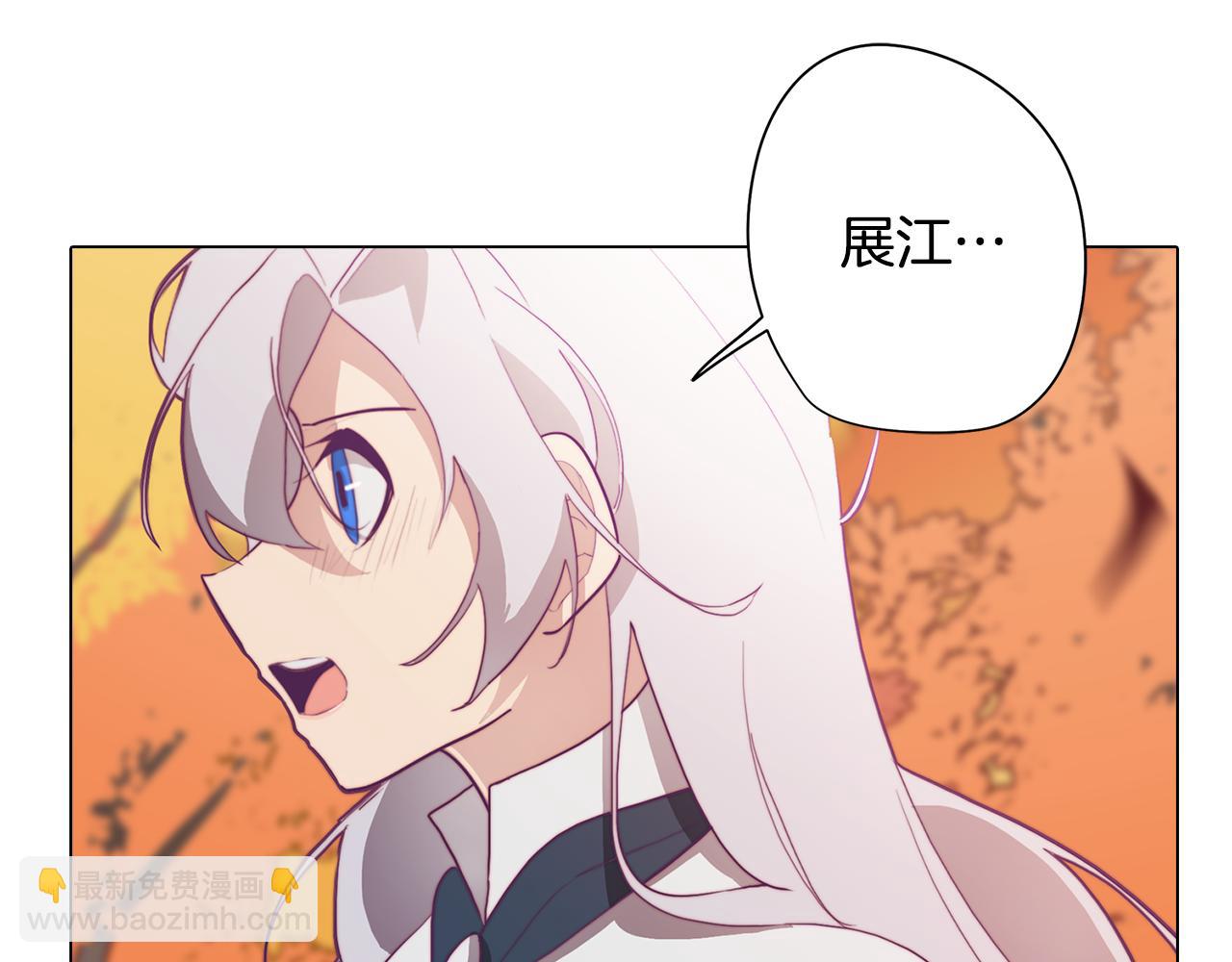 第18话 王室的残酷9