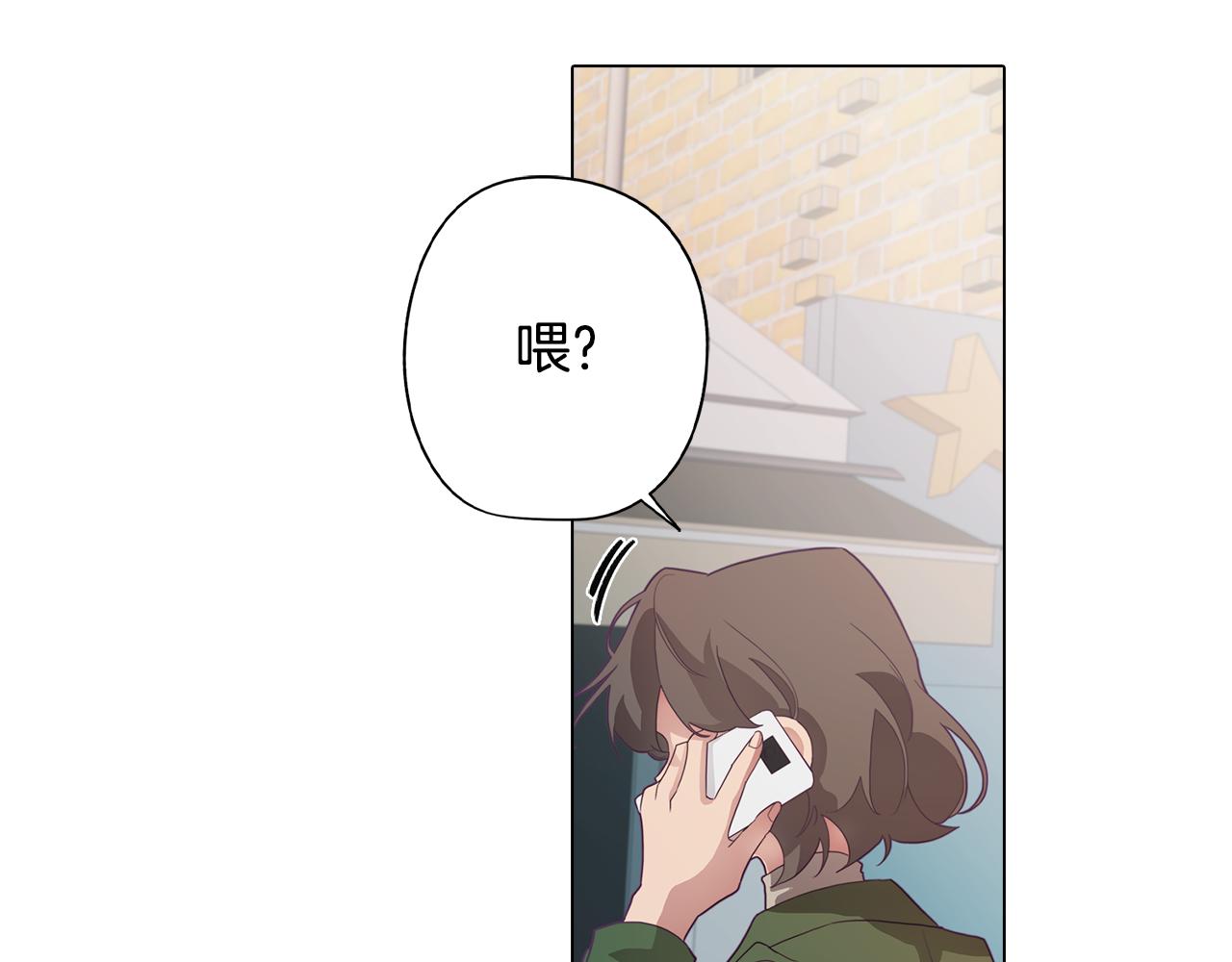 第18话 王室的残酷90