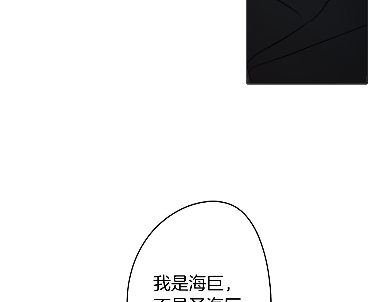 第19话 男闺蜜164