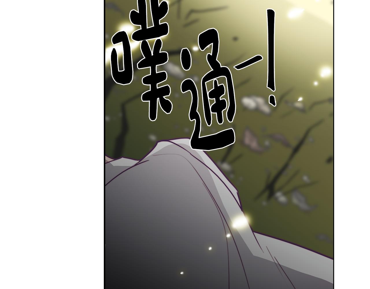 第20话 怪兽的袭击127