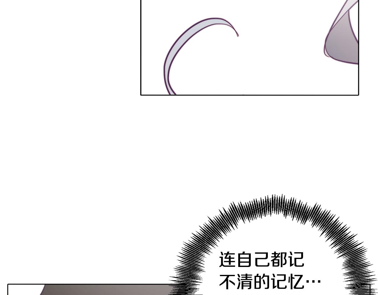 第20话 怪兽的袭击13