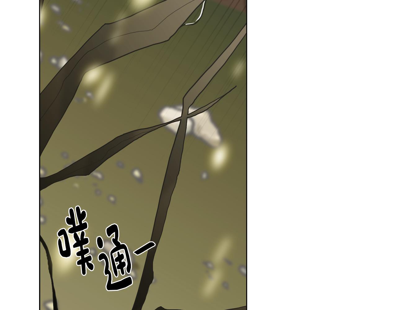第20话 怪兽的袭击139