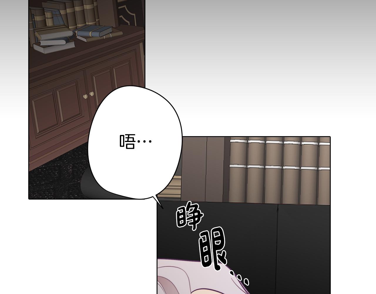 第20话 怪兽的袭击148