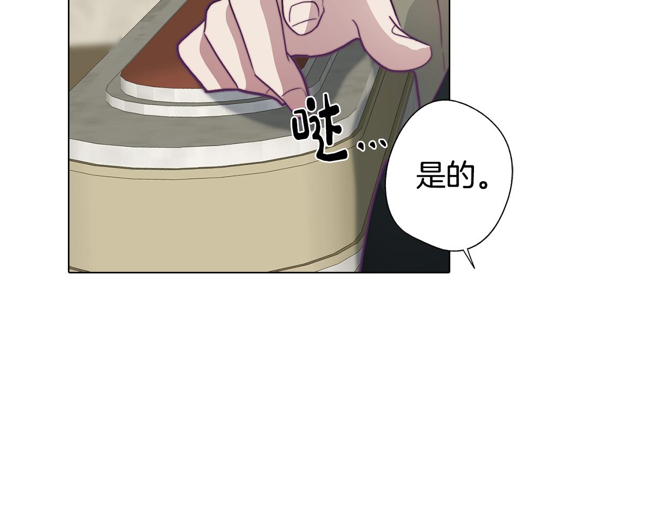 第20话 怪兽的袭击176
