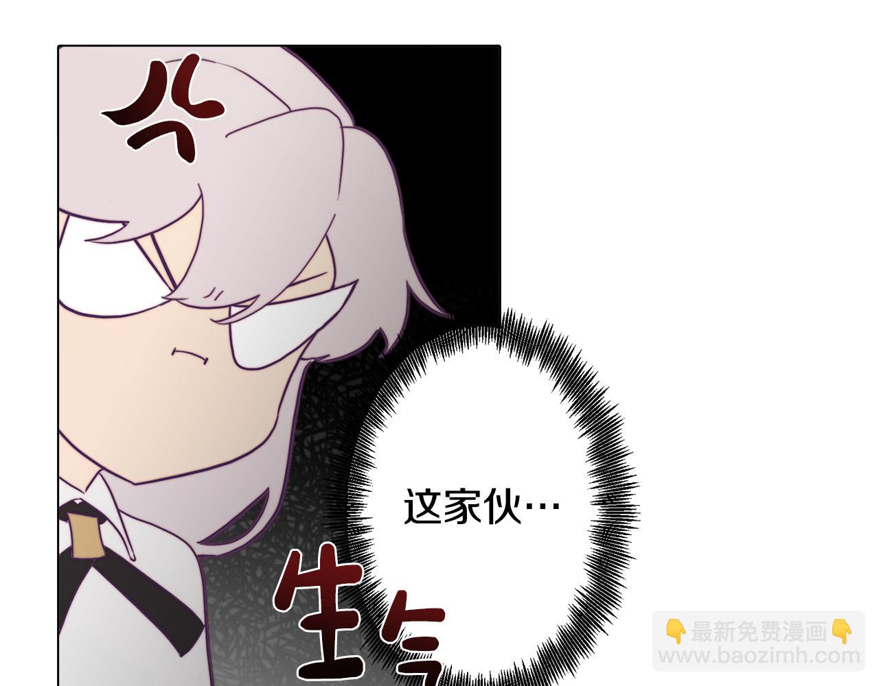 第20话 怪兽的袭击27