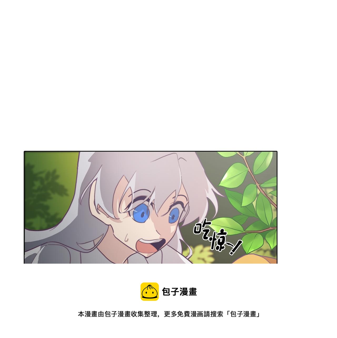 第20话 怪兽的袭击49