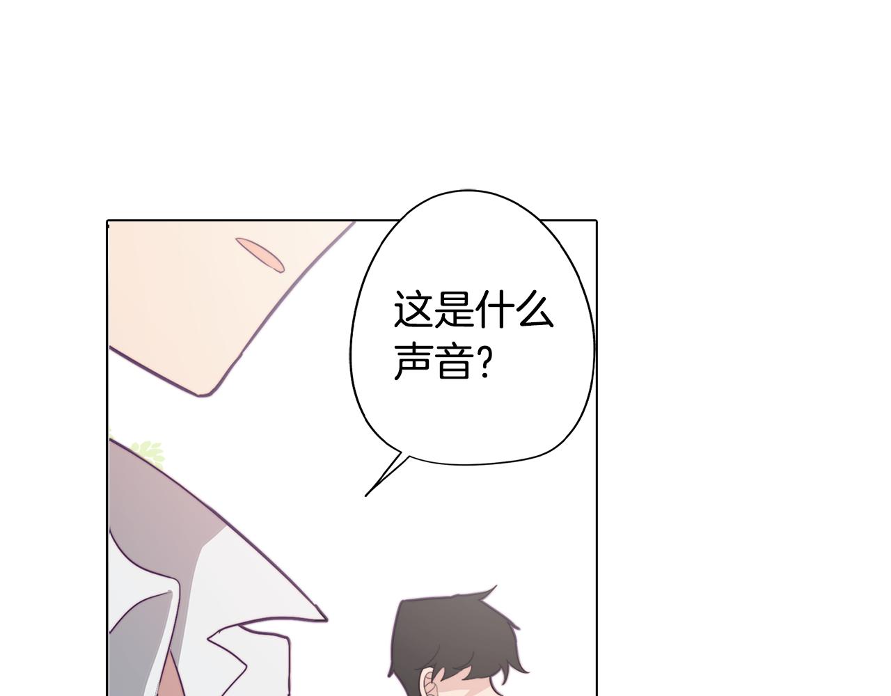 第20话 怪兽的袭击57