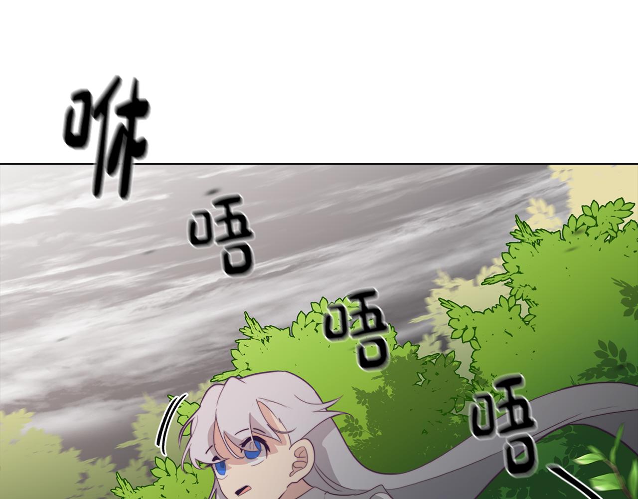 第20话 怪兽的袭击63