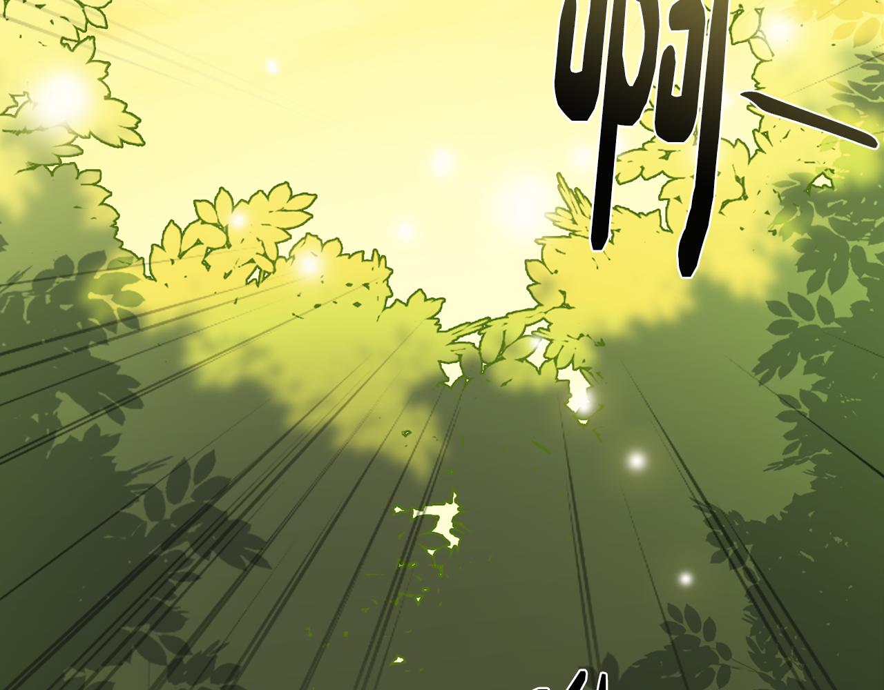 第20话 怪兽的袭击66