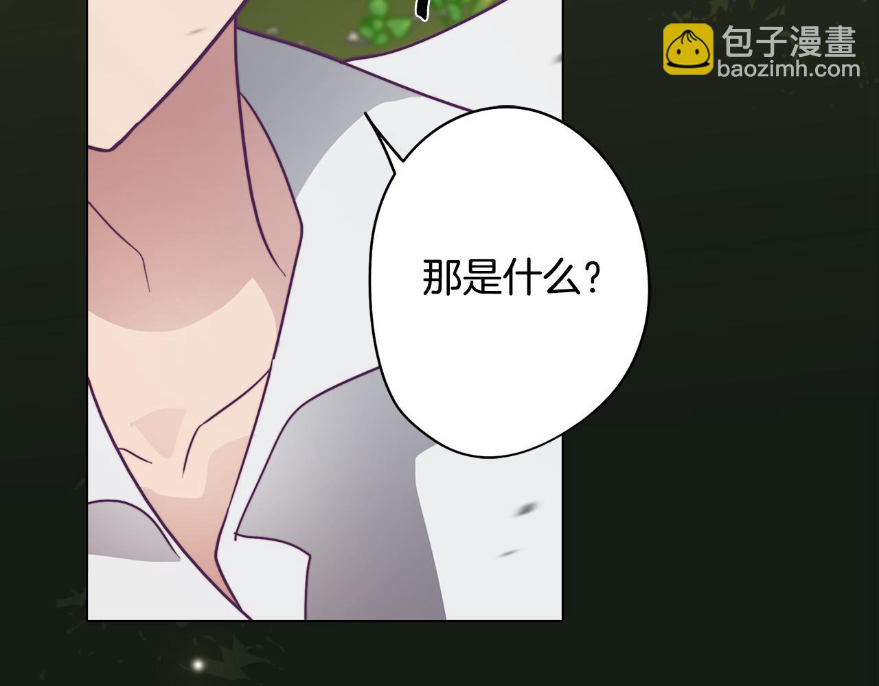 第20话 怪兽的袭击68