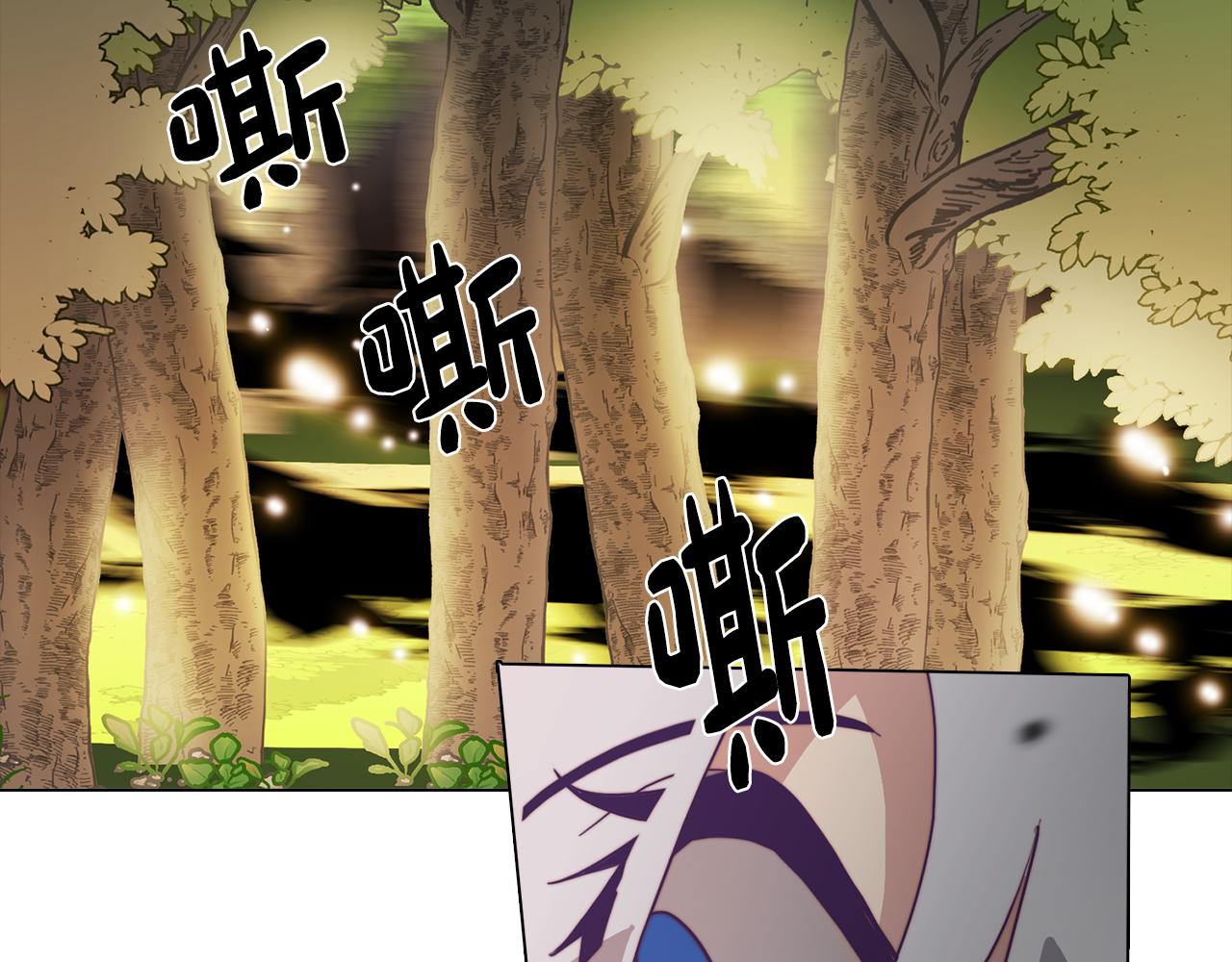 第20话 怪兽的袭击70