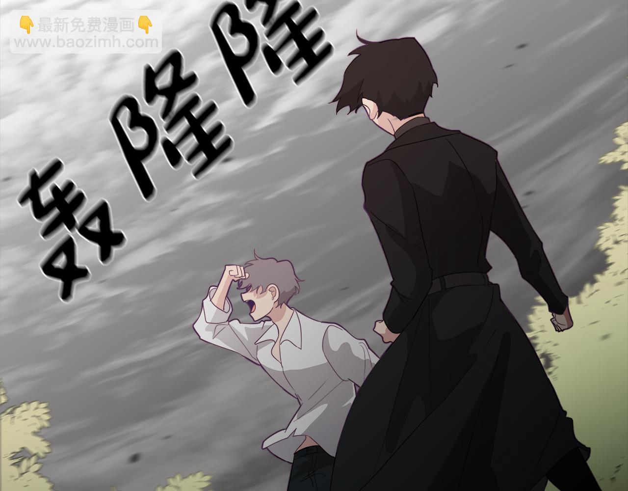 第20话 怪兽的袭击73