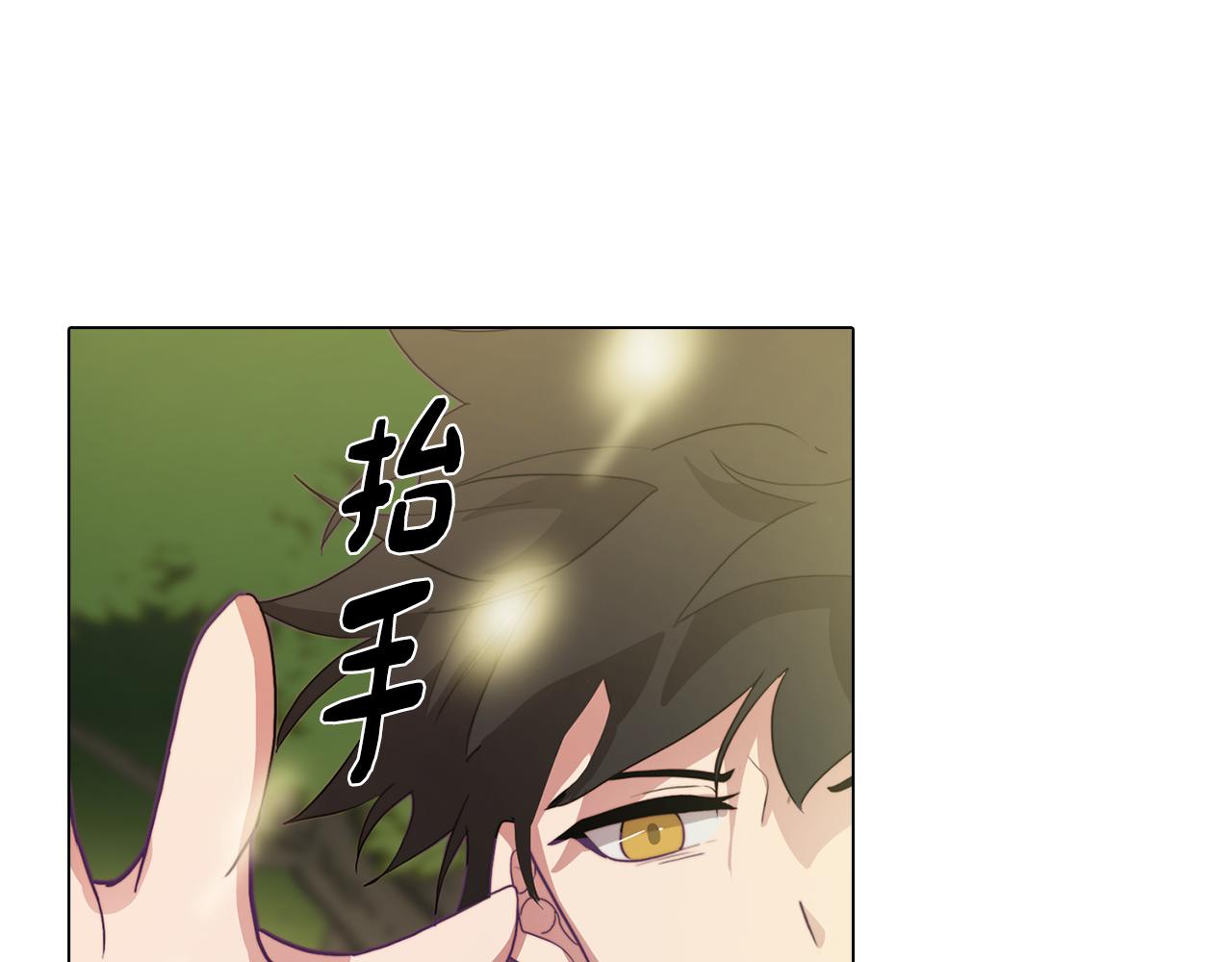 第20话 怪兽的袭击89
