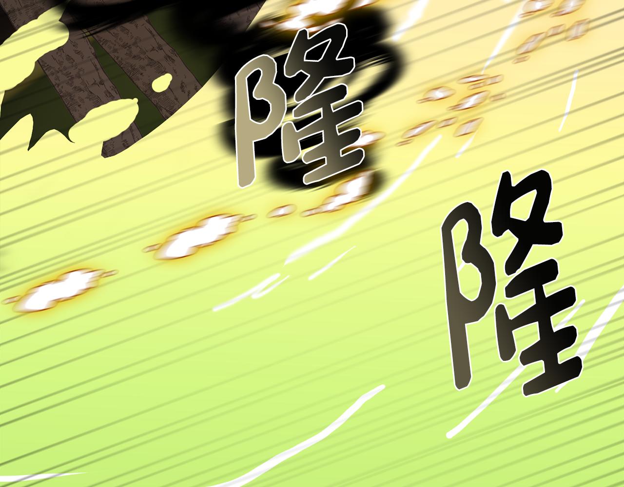 第20话 怪兽的袭击93
