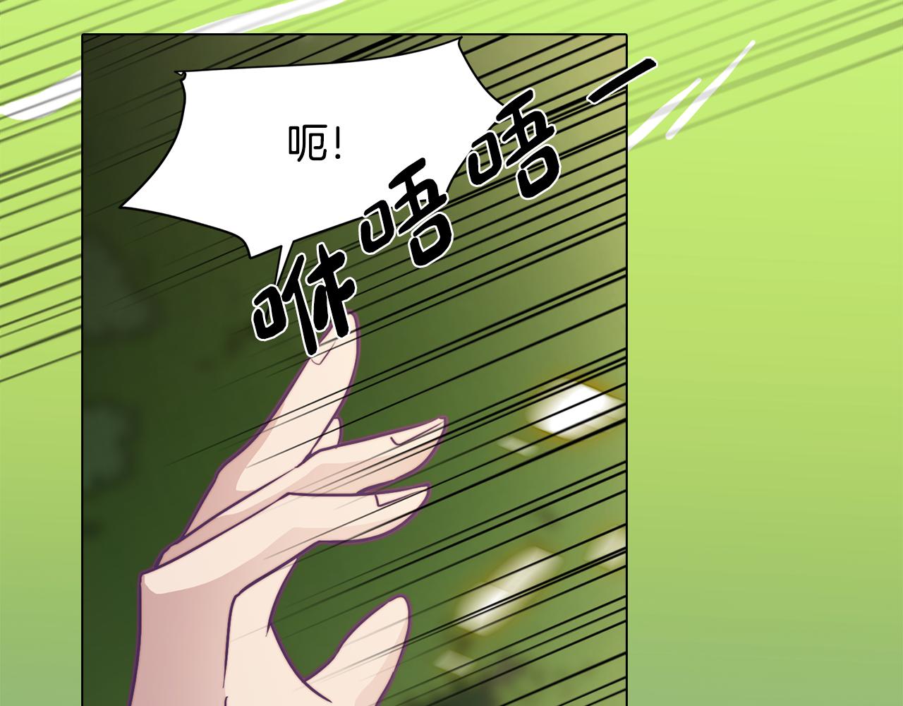 第20话 怪兽的袭击94