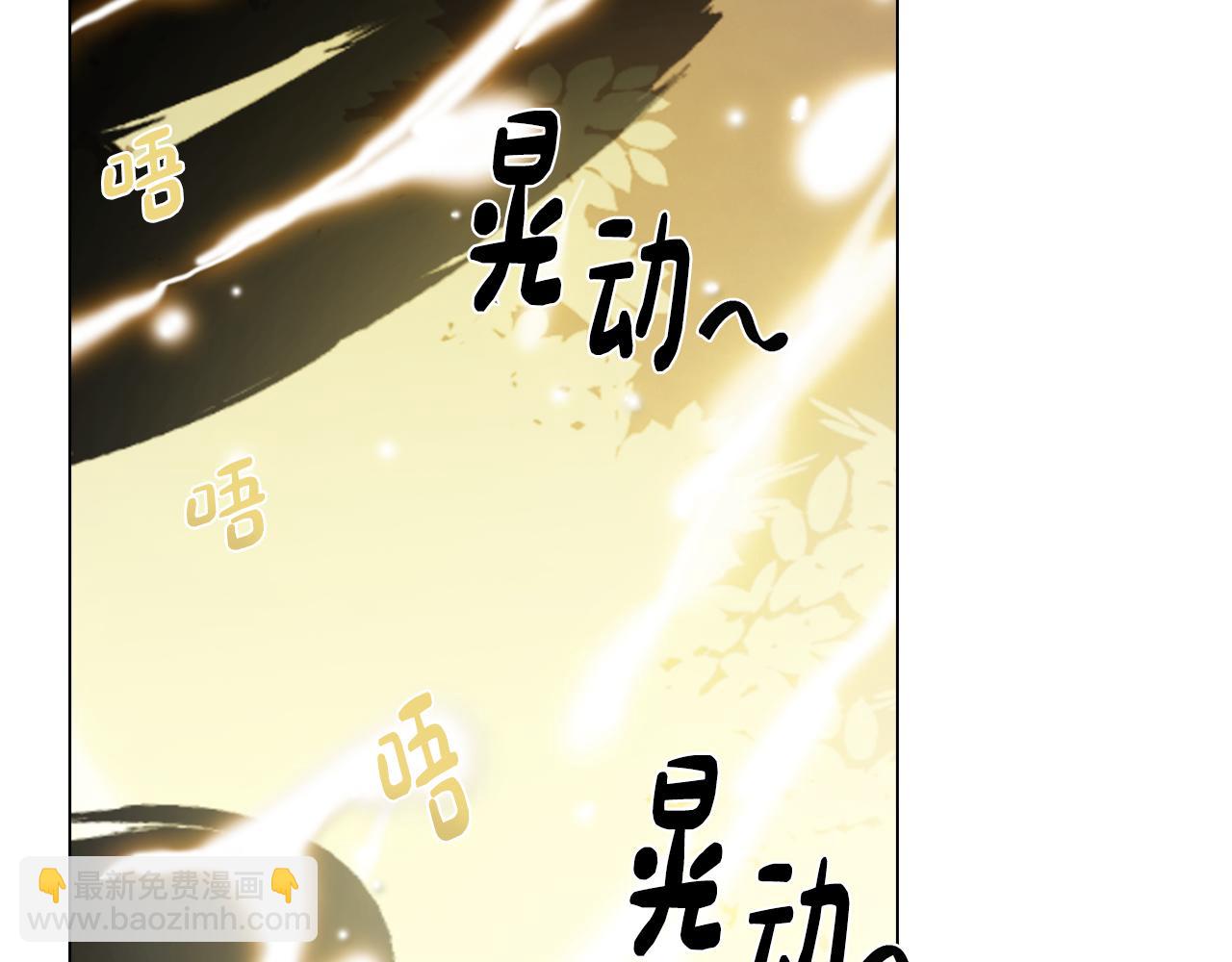 第20话 怪兽的袭击99