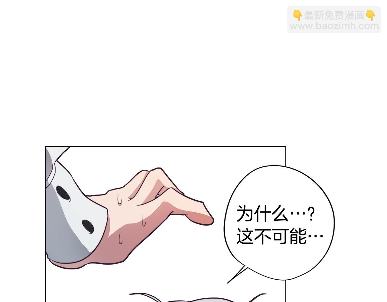 第22话 第一次相见101