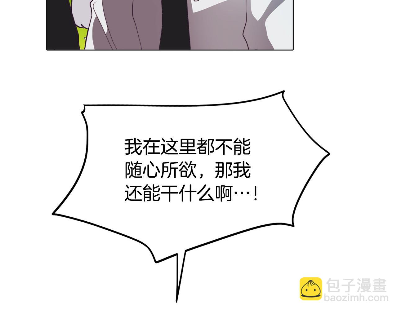 第22话 第一次相见107
