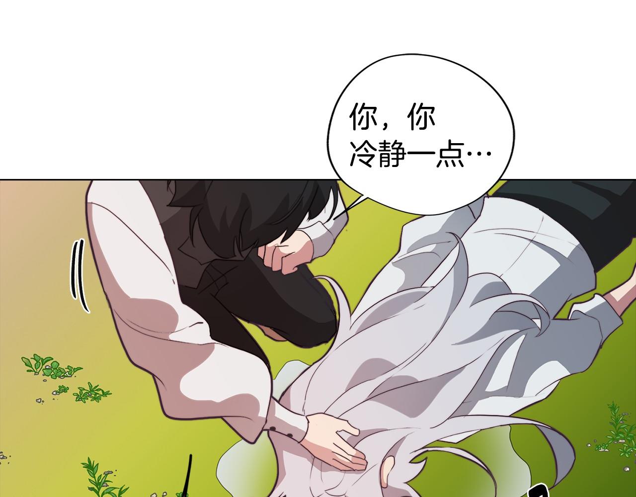 第22话 第一次相见108