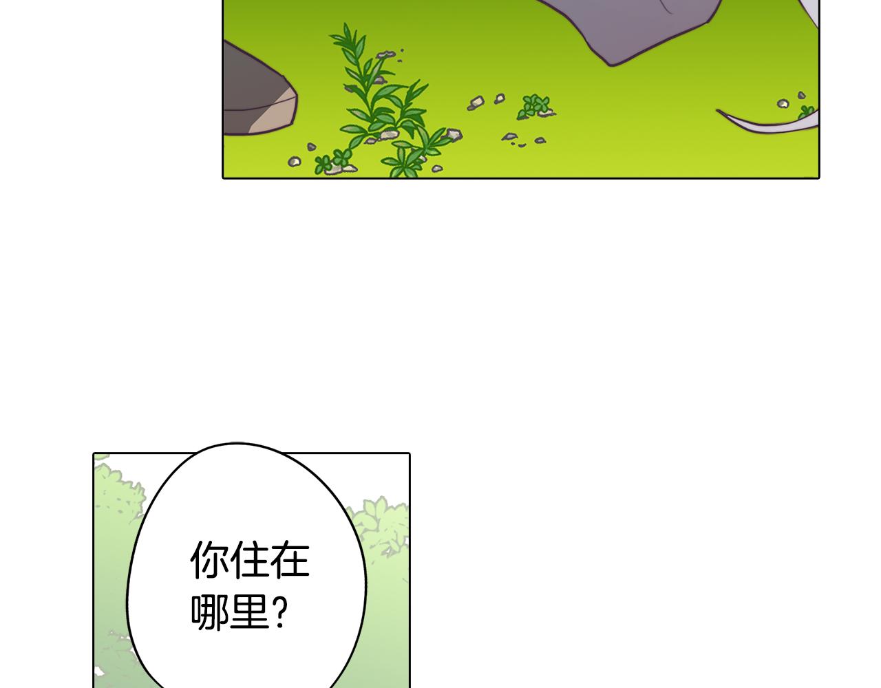 第22话 第一次相见114