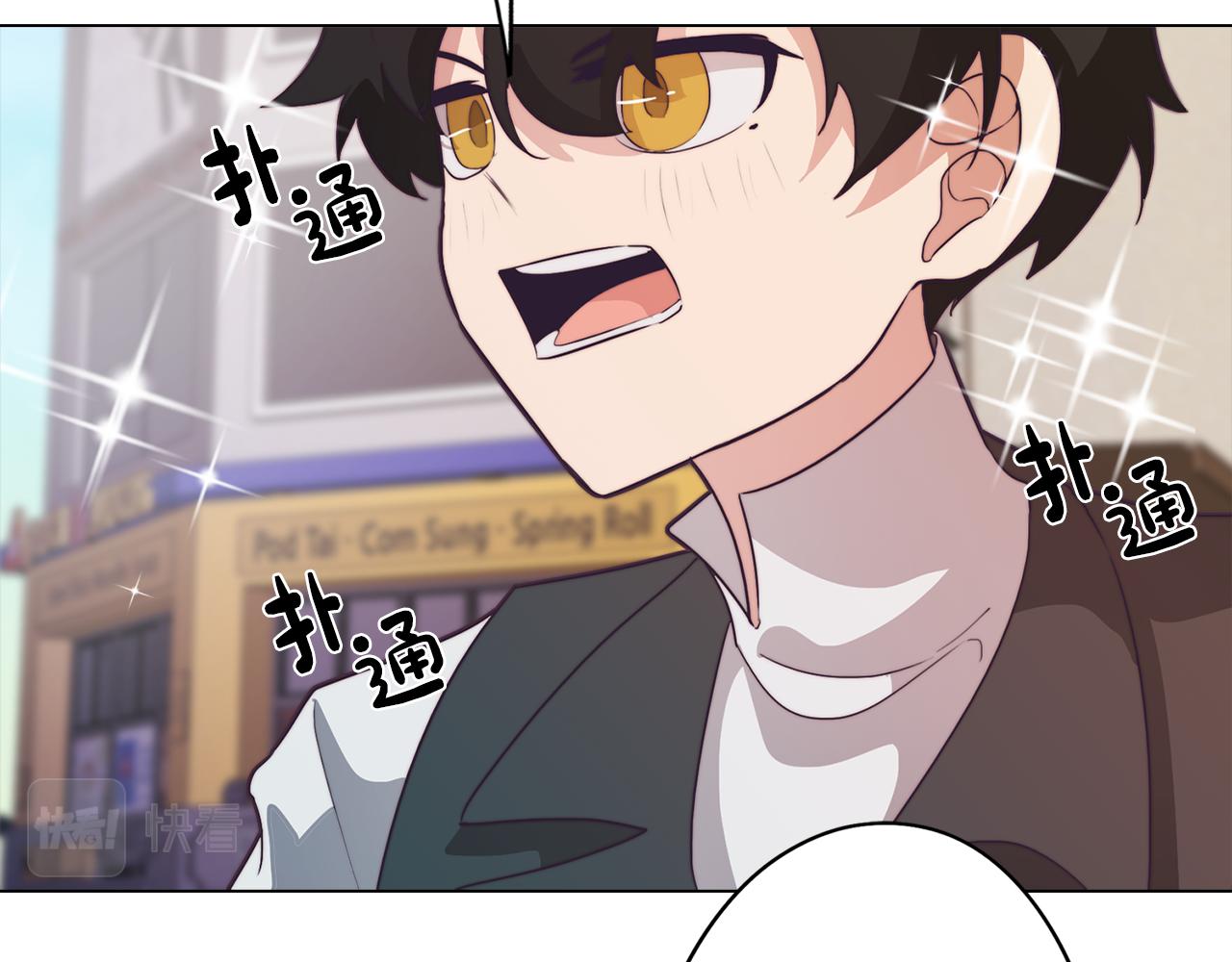 第22话 第一次相见133