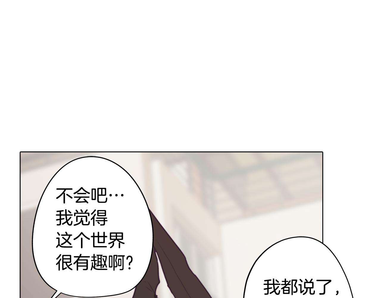 第22话 第一次相见135