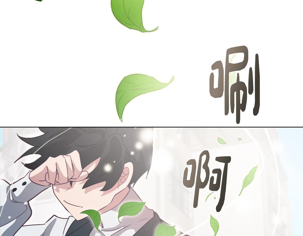 第22话 第一次相见147