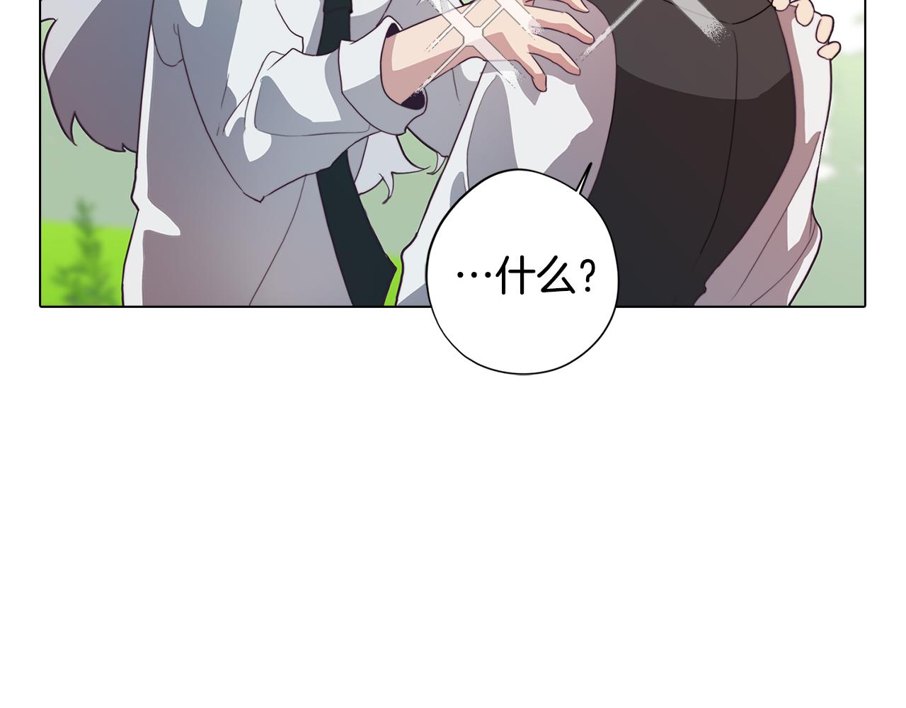 第22话 第一次相见156