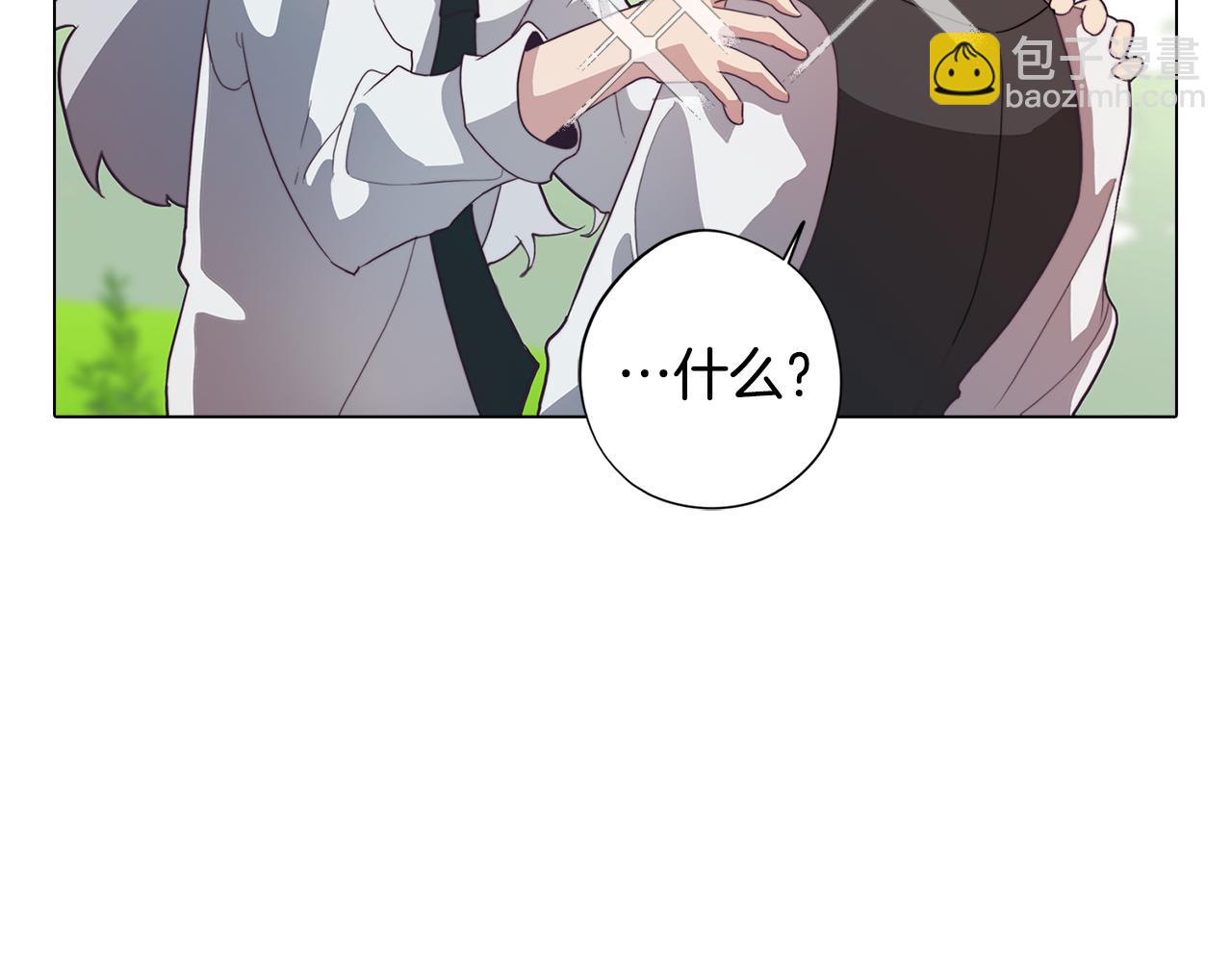 第22话 第一次相见160