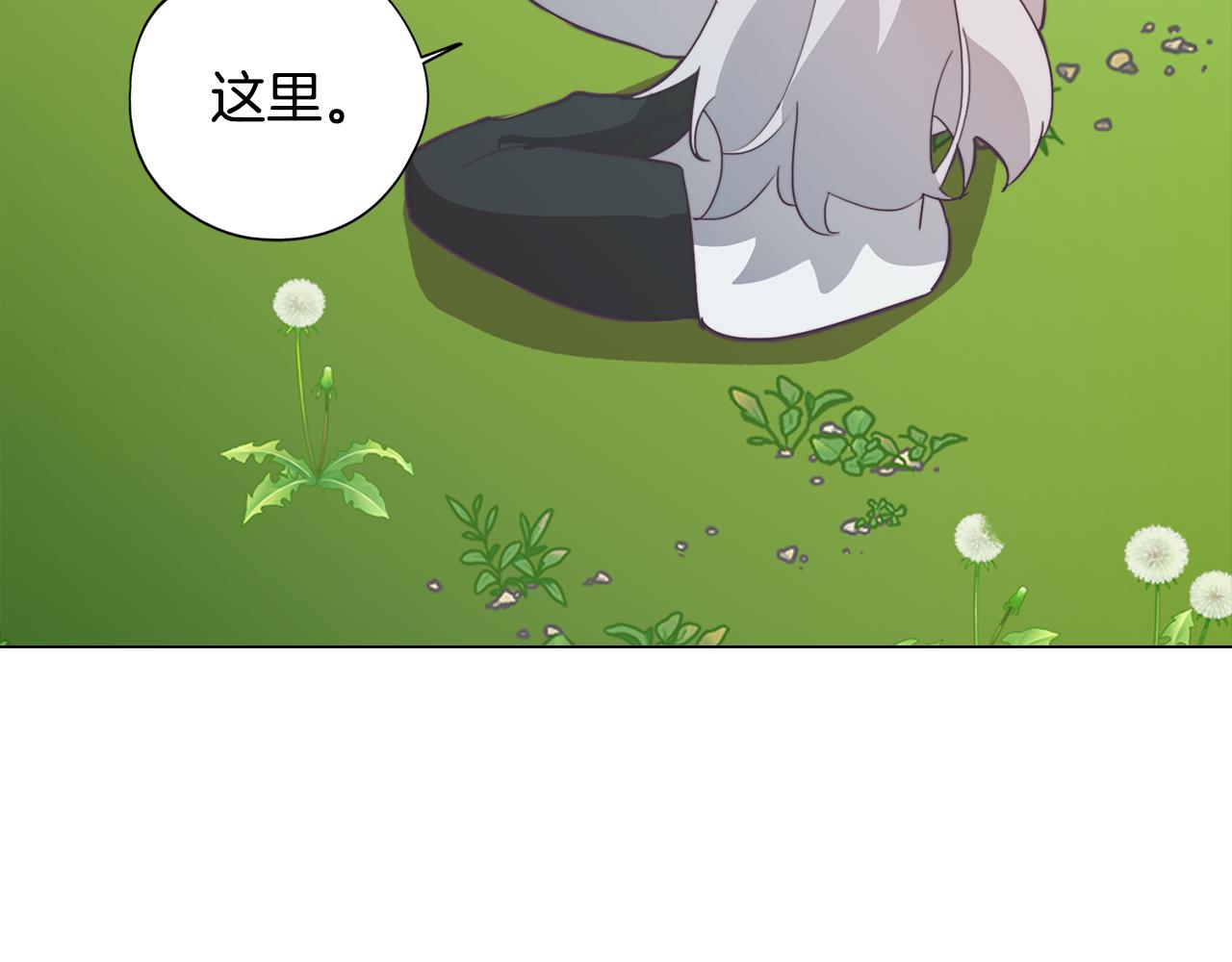 第22话 第一次相见167