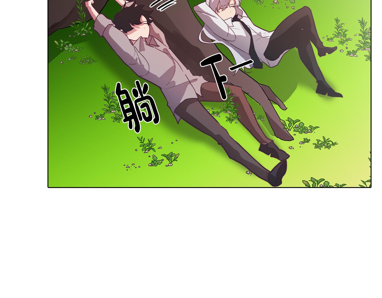 第22话 第一次相见17