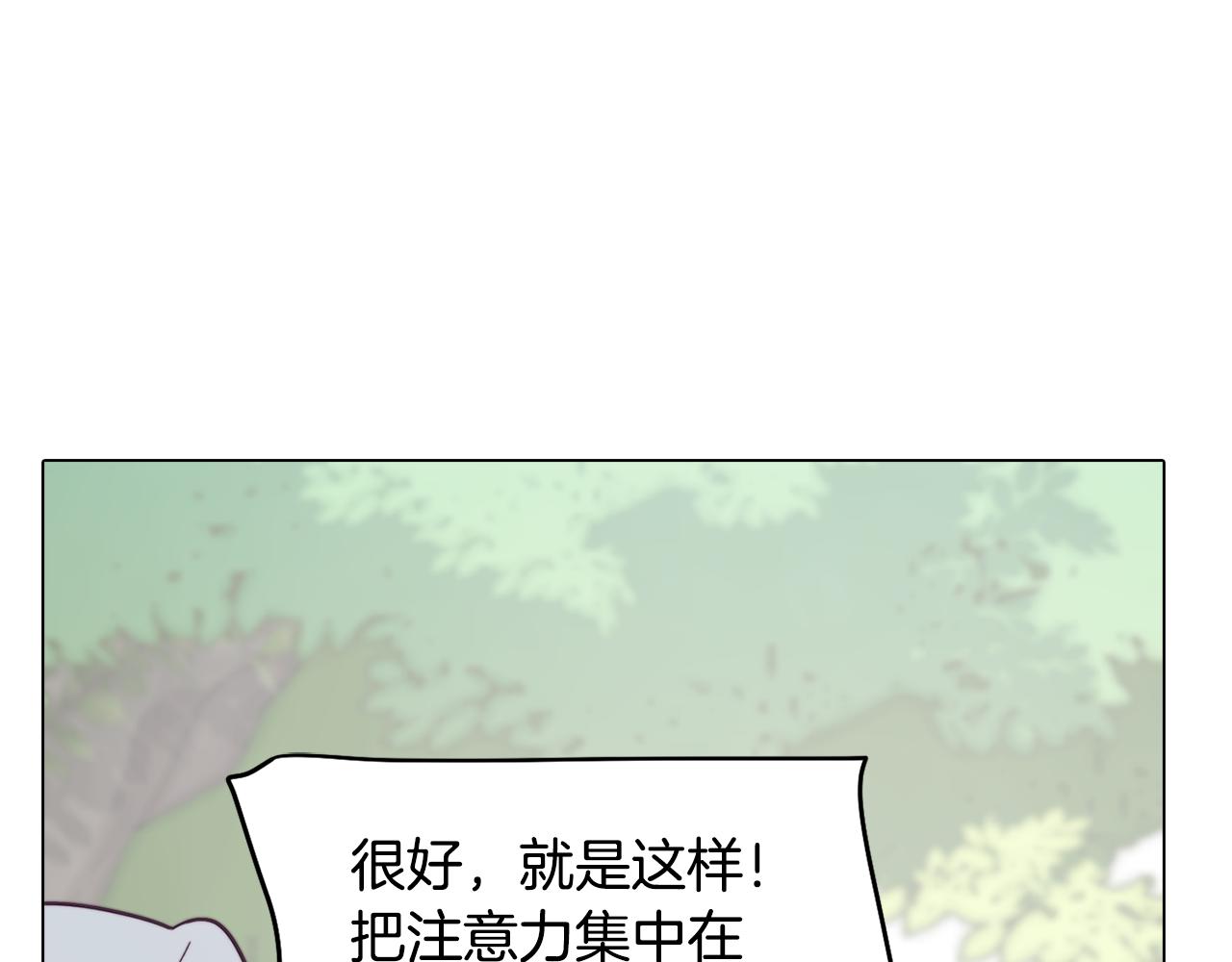第22话 第一次相见176