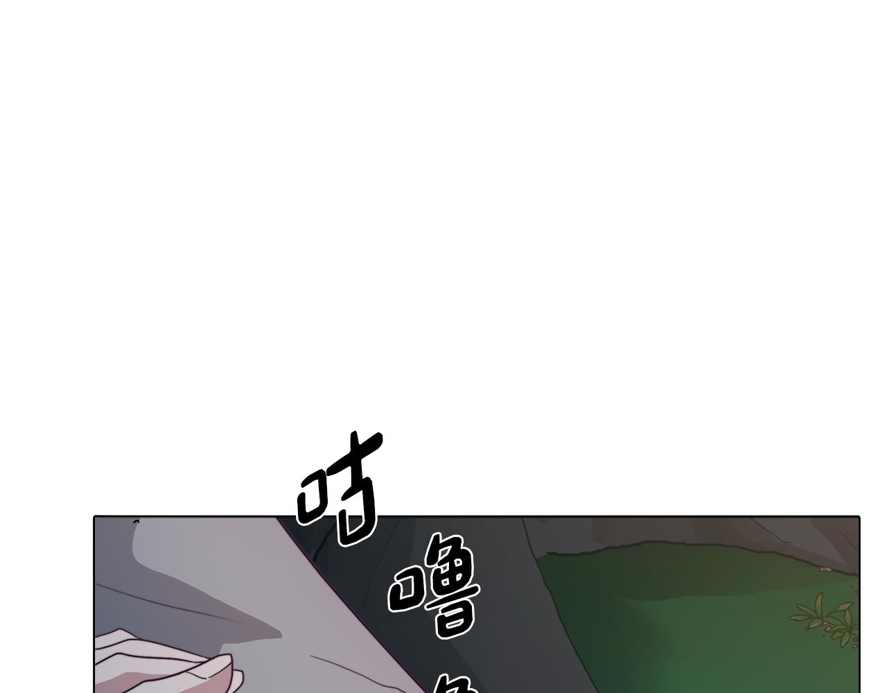 第22话 第一次相见25