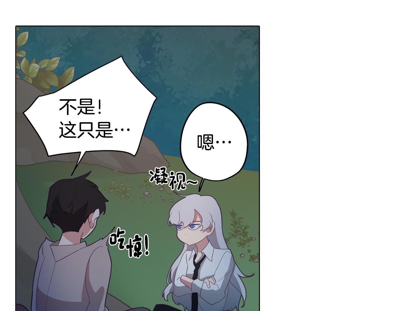 第22话 第一次相见27