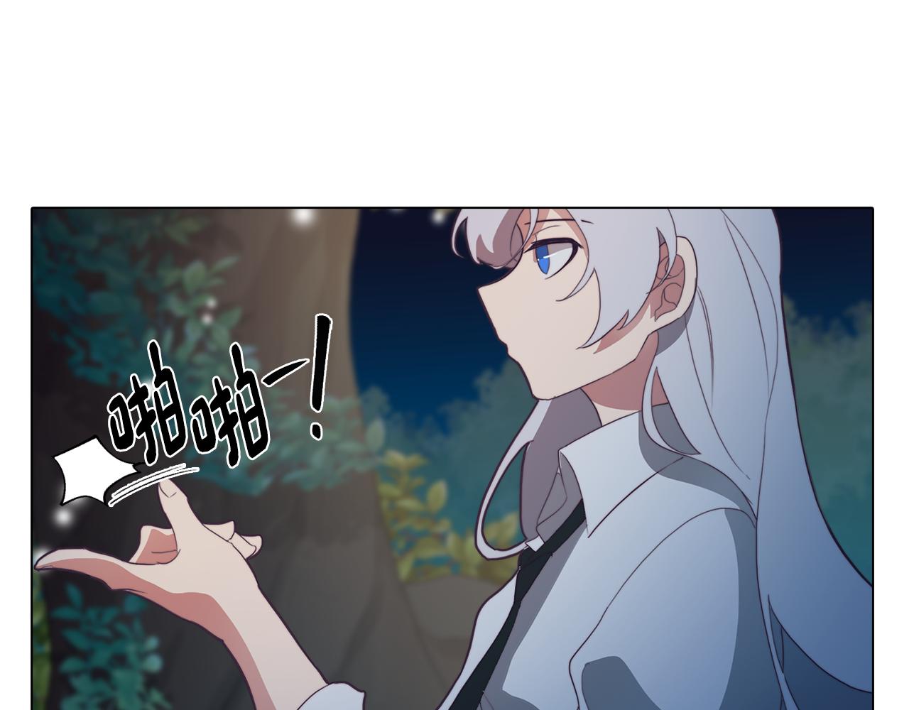 第22话 第一次相见29