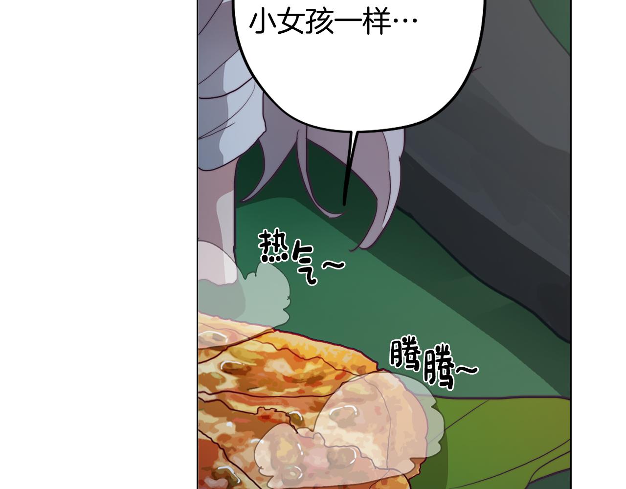 第22话 第一次相见35