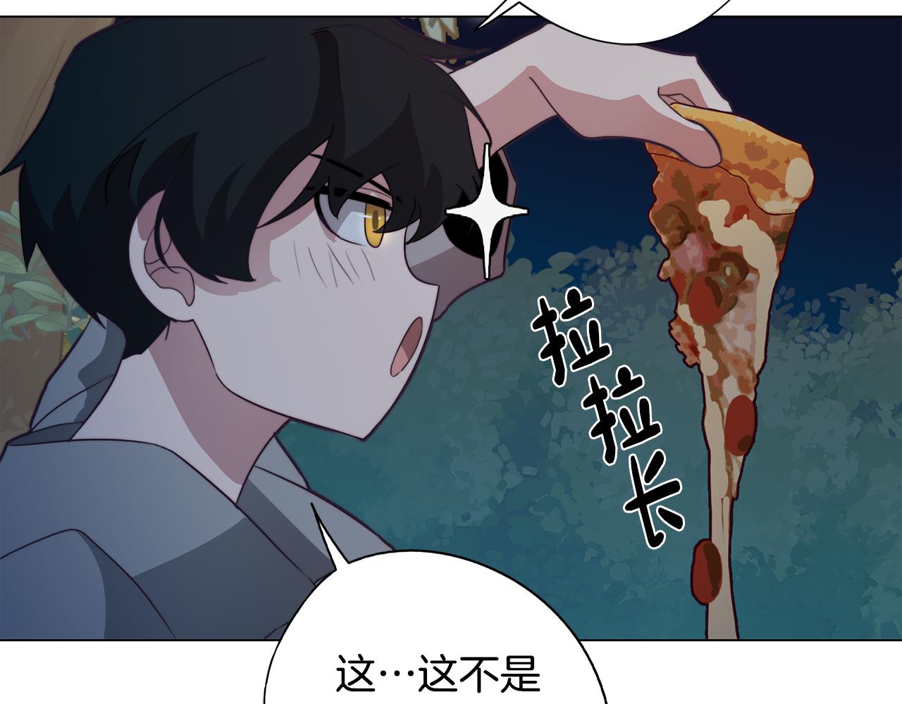 第22话 第一次相见37