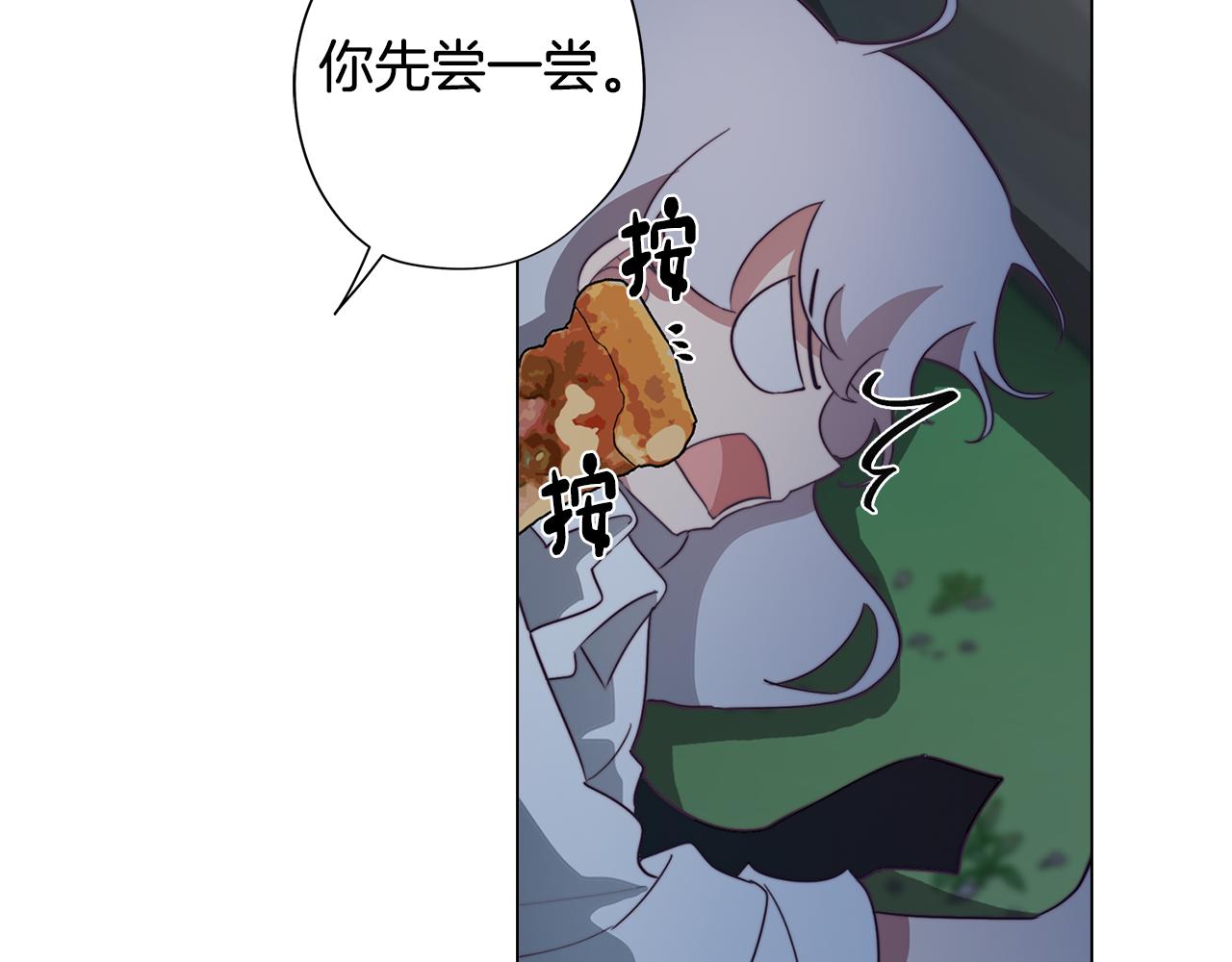 第22话 第一次相见41