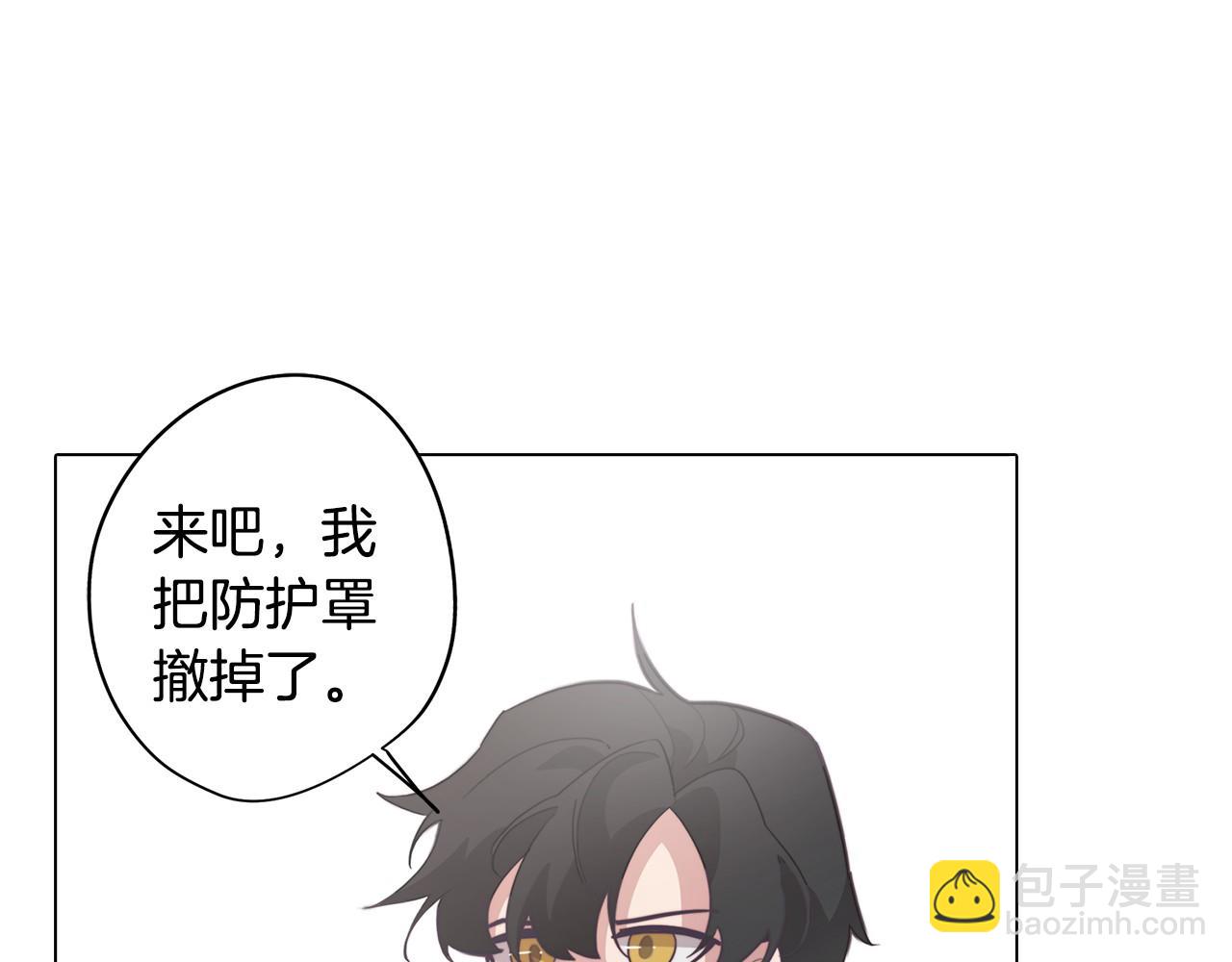 第22话 第一次相见93