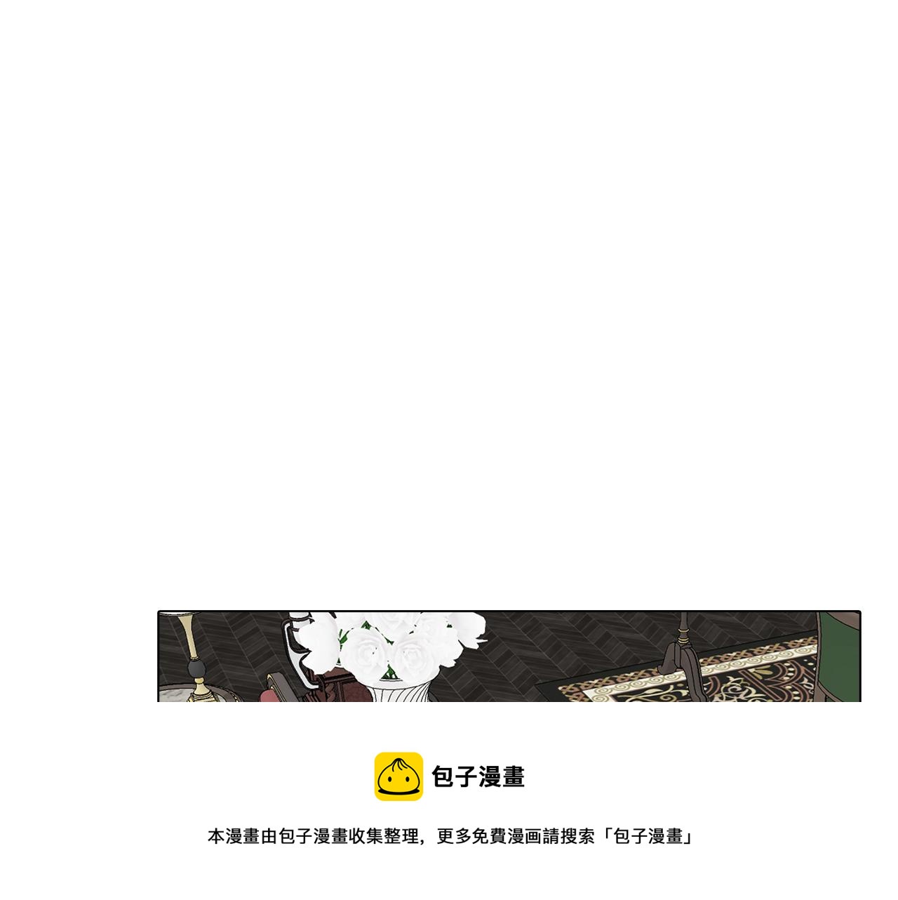 第24话 暗流涌动102