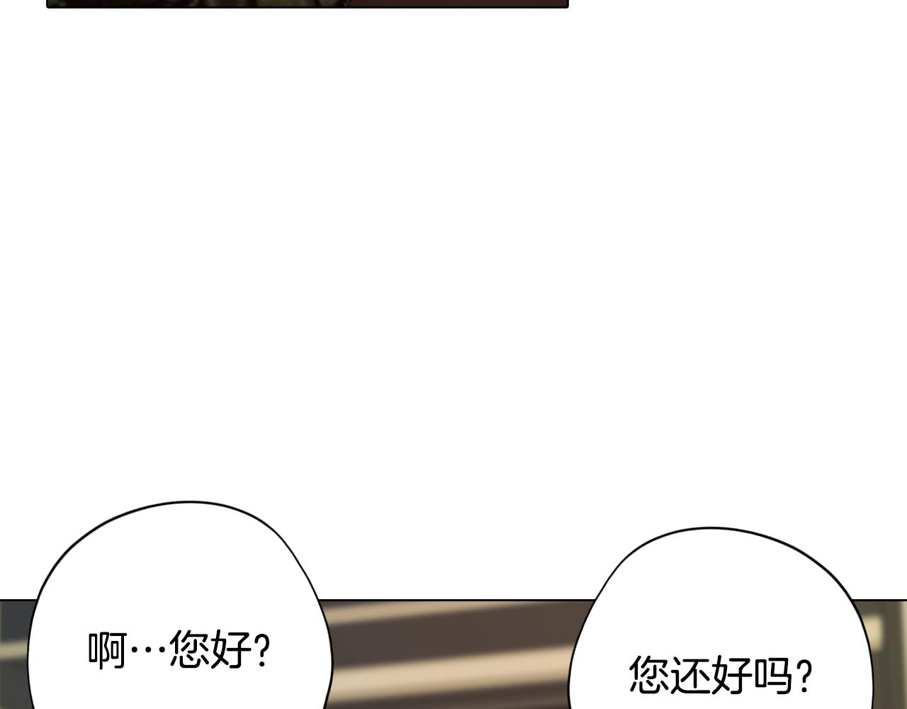 第24话 暗流涌动110