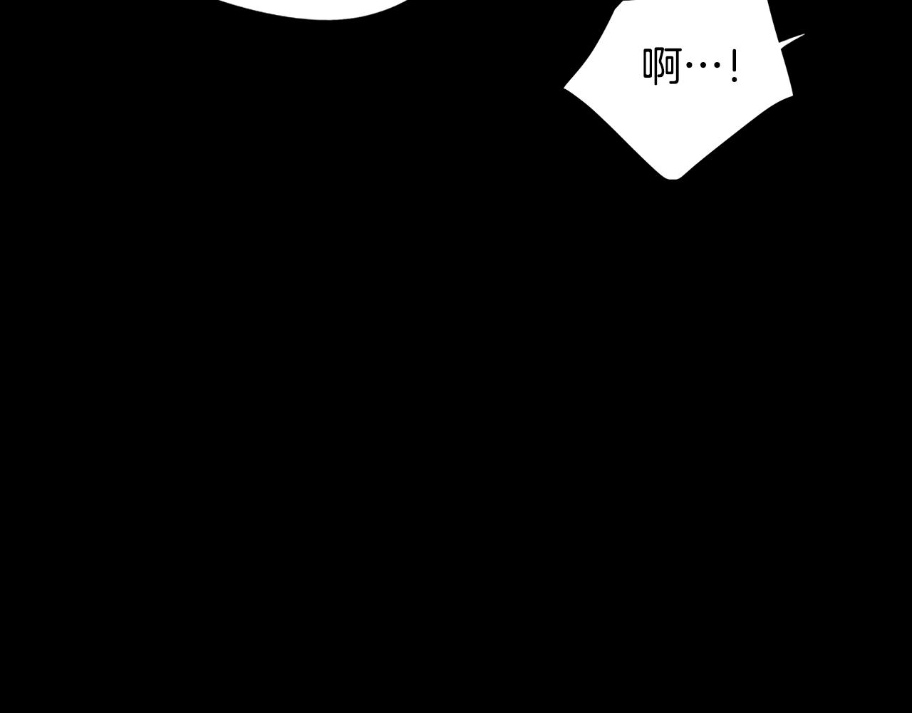 第24话 暗流涌动172