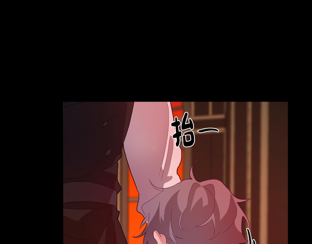 第24话 暗流涌动182