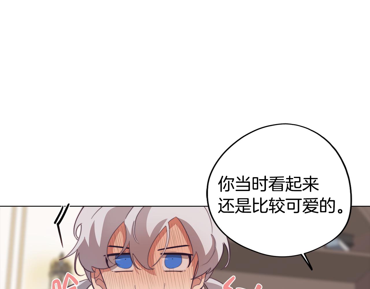 第24话 暗流涌动55
