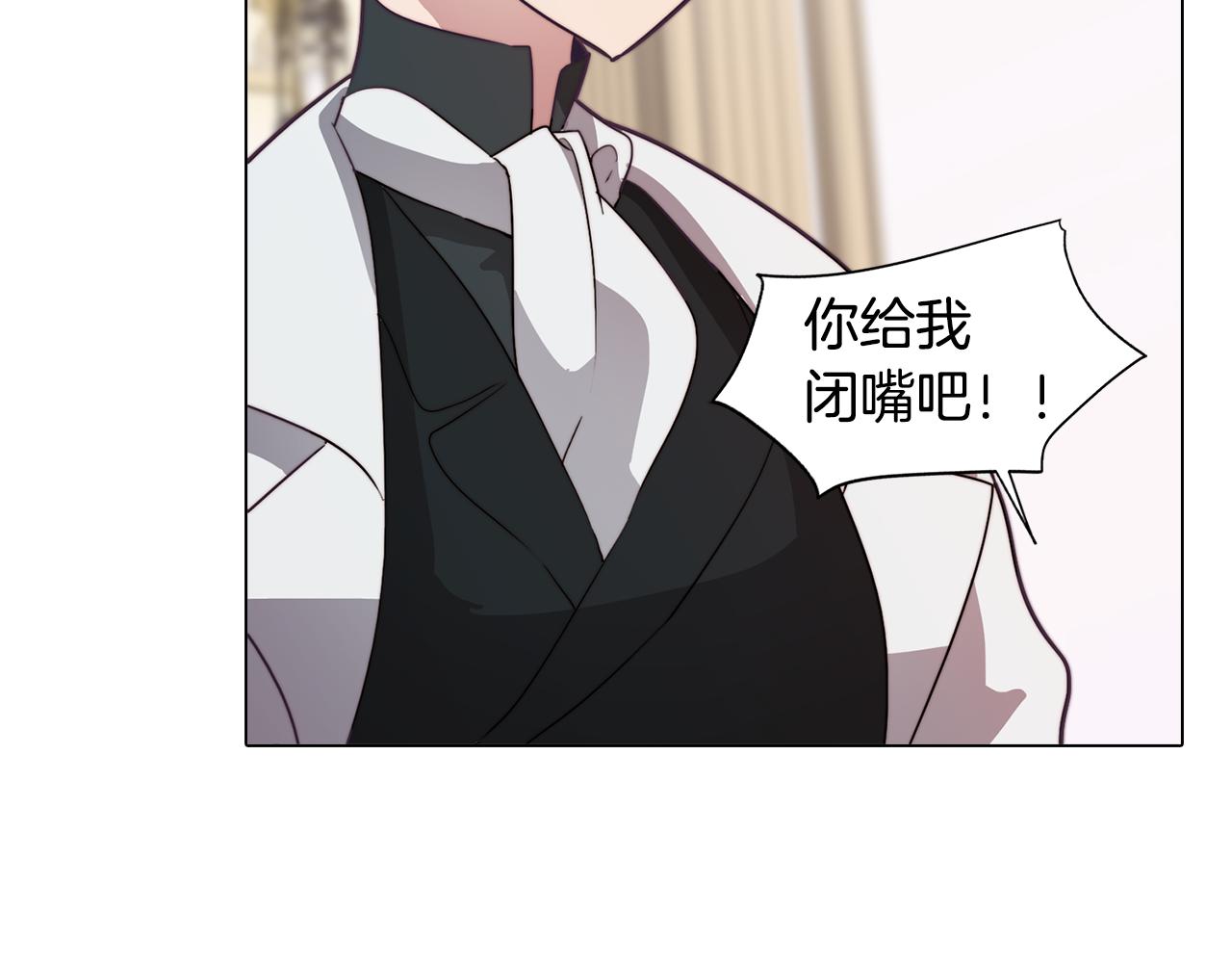 第24话 暗流涌动58