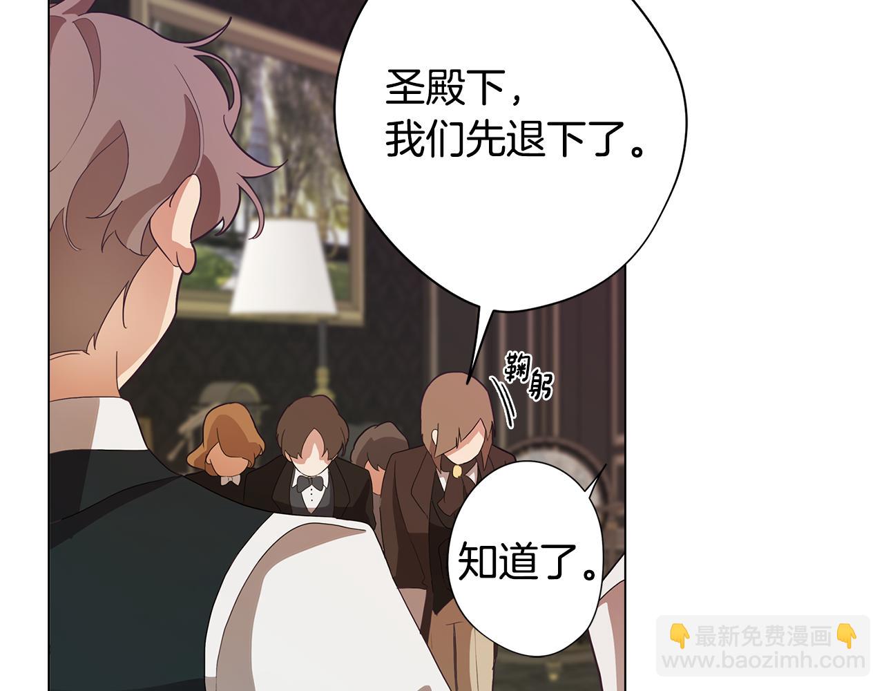 第24话 暗流涌动71
