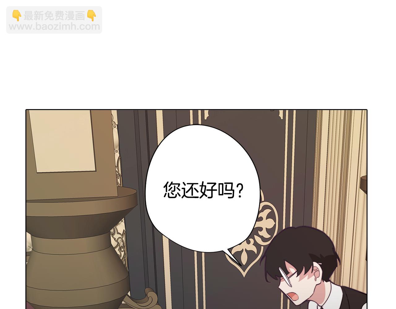 第24话 暗流涌动97