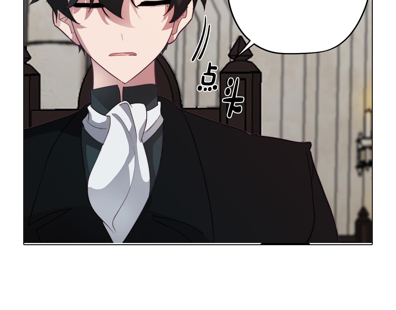 第26话 会议正式开始118