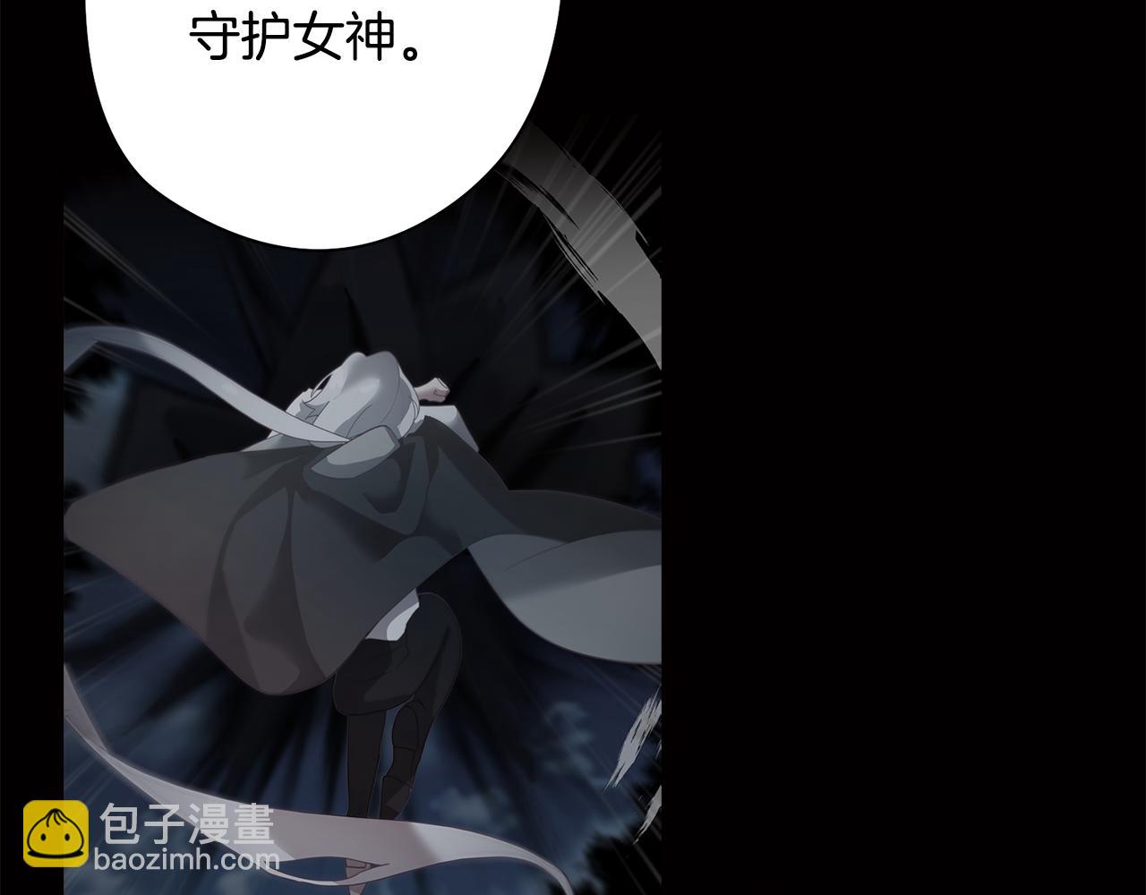 第26话 会议正式开始130